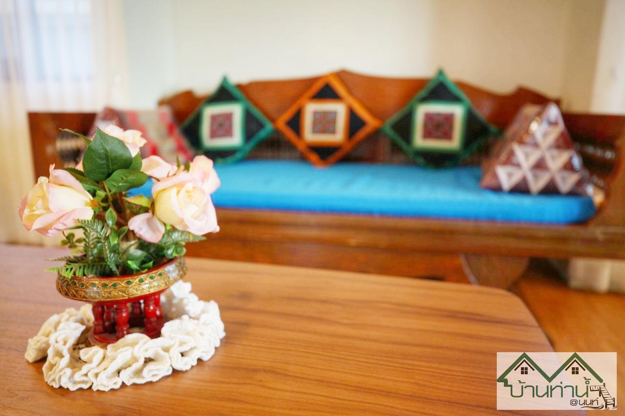 Baanthanam Nont Nonthaburi Exterior photo